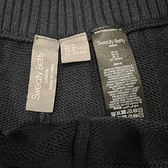 Sweaty Betty Coastal Knitted Set - Size XL - Picture 6 of 11
